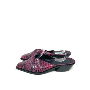 ASOS Snake Print Mules